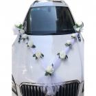 Kit déco voiture des mariés - Guirlande de roses artificielles blanches 