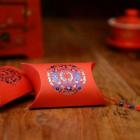 Boite à dragées rouge Thème asiatique