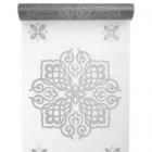 Chemin de table oriental argent