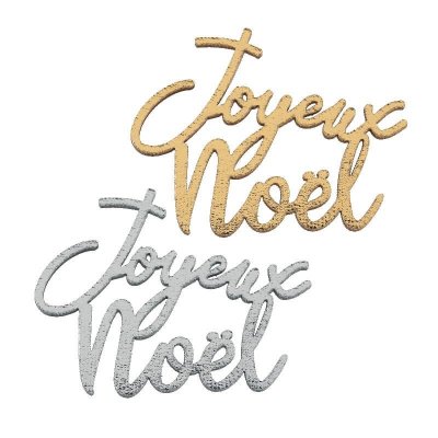 Dcoration de table de Nol  - Confettis de table - Joyeux Nol - Or et Argent x ... : illustration