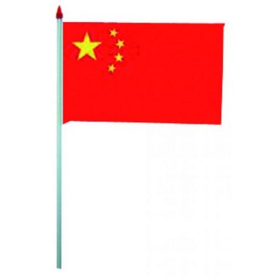 Mariage thme asie  - Drapeau Chine en plastique : illustration