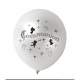 10 Ballons Blanc Mtalliss 